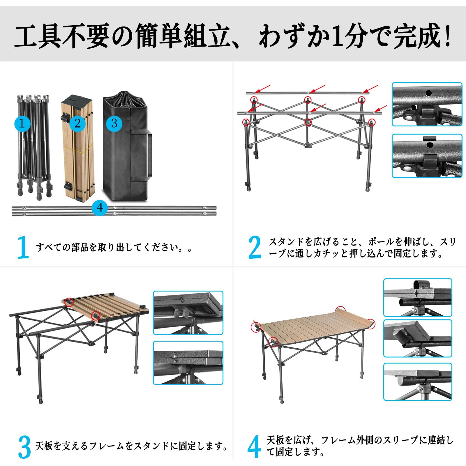 Amazon.co.jp: BAROKURO キャンプ テーブル アウトドア ロールテーブル